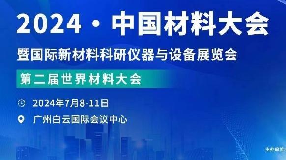 新利18体育登录时间